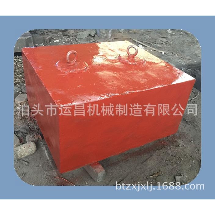 现货供应齐全铁配重平衡配块重铁机械配重铁核电站配配重铁设备铸