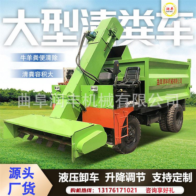 奶牛养场动柴油清粪车粪便铲粪车牛殖场设备牛场XSN除自粪机圈刮