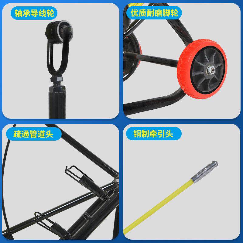 电工电气引玻璃钢穿MNM线器穿器电缆光缆疏通线穿孔器线器放牵引
