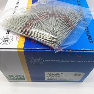 1N4148 二极管 500只 12元 散装 开关二极管 原装 玻封