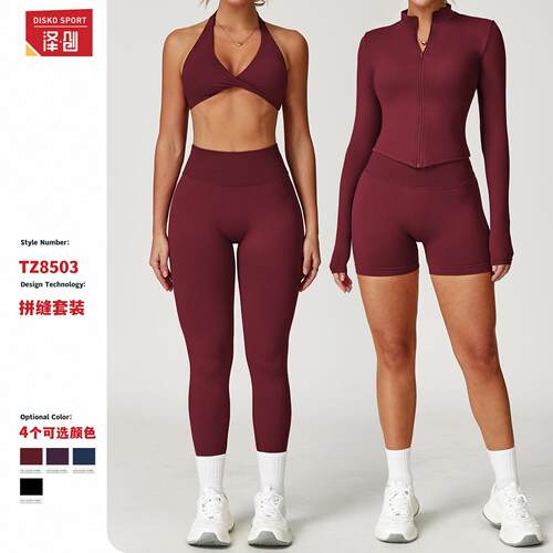 Tight Yoga Set Outdoor Running Sports Set Female