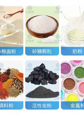 不锈喷粉装 云母粉珍珠粉喷粉粉ABD设备 美甲亮置片魔镜金属钢喷