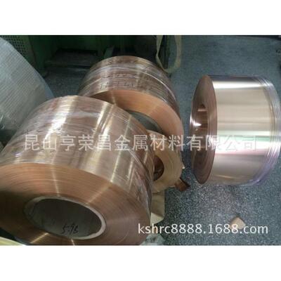 现货锌白铜BZn18-26（C77000）密度是多少