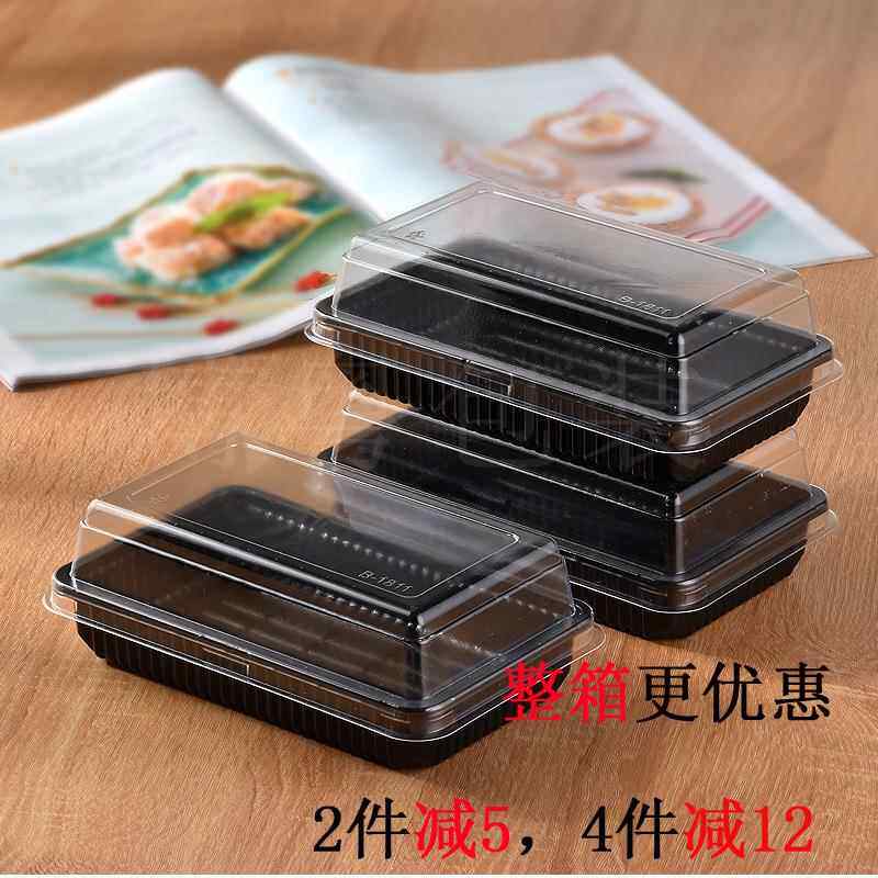 包邮B-1811网红脏脏包包装盒瑞士卷西点盒黑底透明盖长方形蛋糕盒