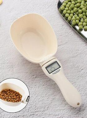 Pet Food Measuring Scoop Electronic Dog Cat Food Measuring C