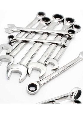 世工具达快12抛光 08008全梅花套两用组 开口09040五金8件套扳件