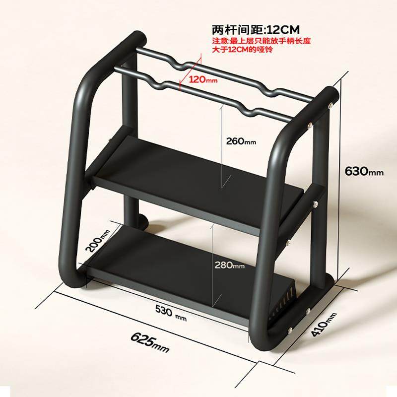 正品片哑铃架子家小型哑铃收纳托健身器材用哑铃架支架壶铃收纳放