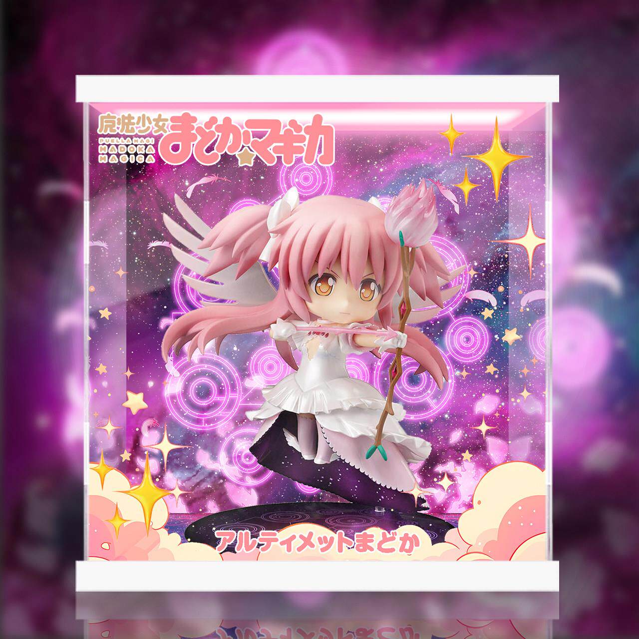 【移不动】GSC 粘土人 魔法少女小圆 终极圆神手办 展示盒