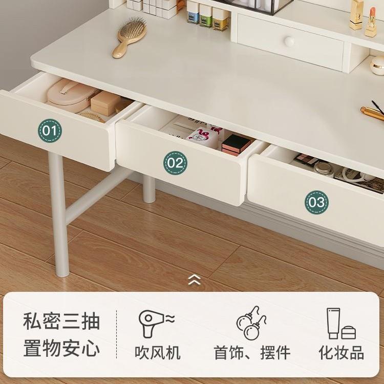梳妆台卧室简约现代小户型妆化桌子小化妆246台2梳妆桌型206轻奢