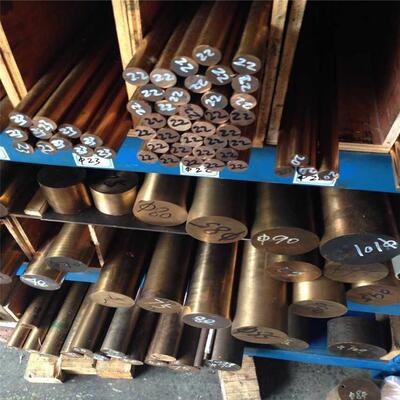 现货c17200铍钴铜棒 C17300铍铜棒 C17500铍青铜板 随意零切