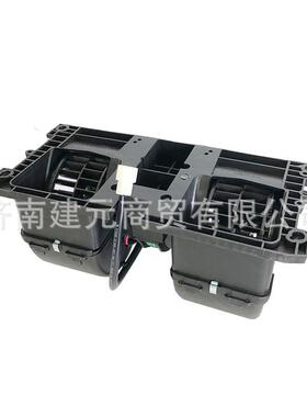 陕汽德龙风机总成DZ15221840402（PDZ15221840402A） 蒸发风机总