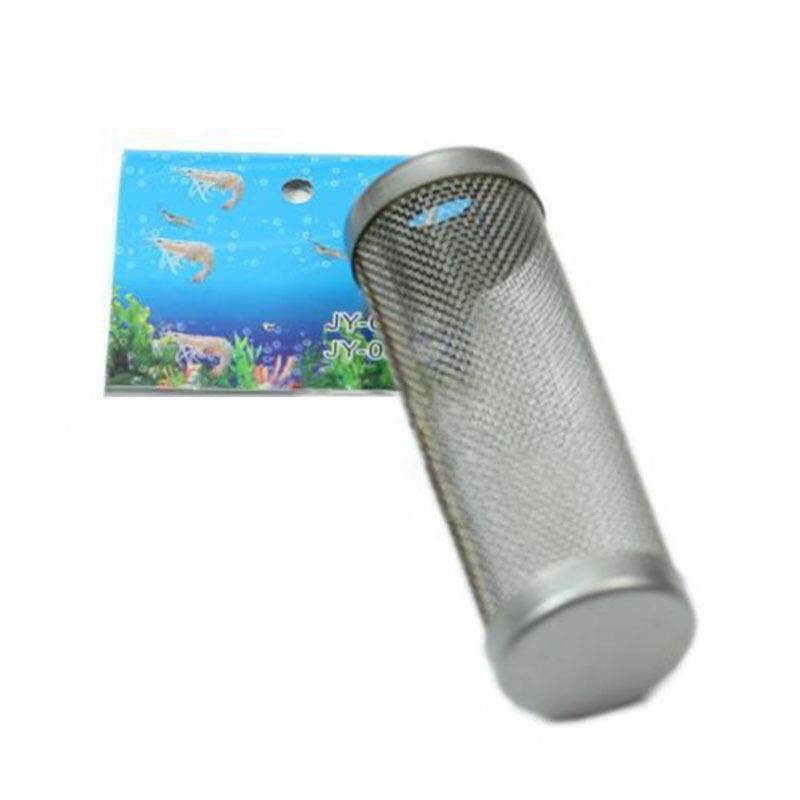水族箱鱼缸草缸不锈钢过滤器进水口保护套滤网套 水晶虾 虾缸用品
