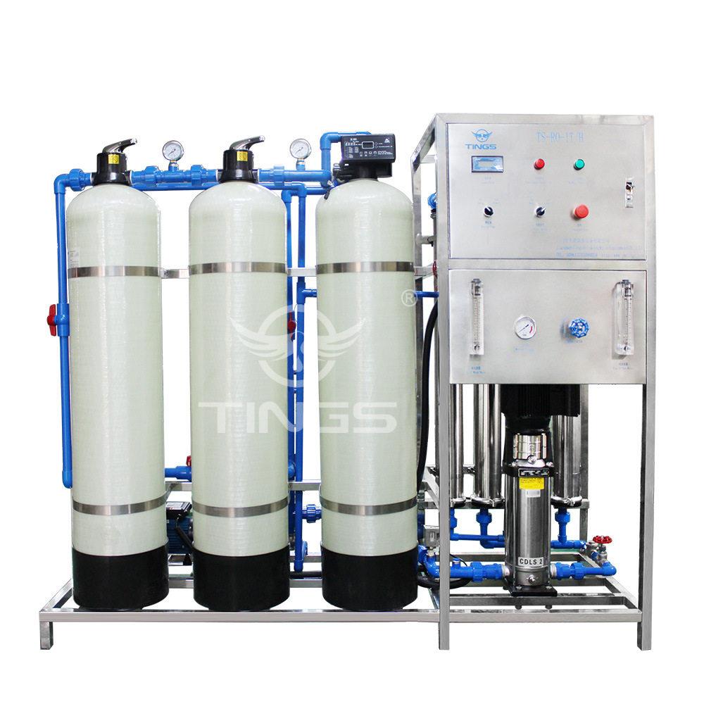 纯净水设备1T/H纯水制取机器RO反渗透超滤一体设备水质过滤器