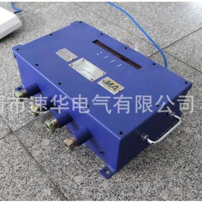 供应天地KTW139E矿用本安型无线基站