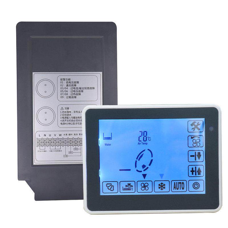 水冷风机变频器环保空调调速器液晶屏 101L3分体控制器 220V1.5KW