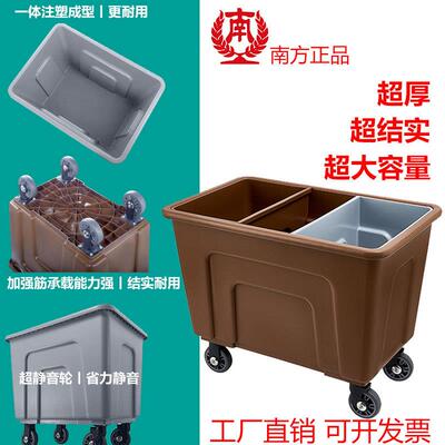 塑料口客房服务工作车387多车功能打扫清洁房车草酒店保洁推车布