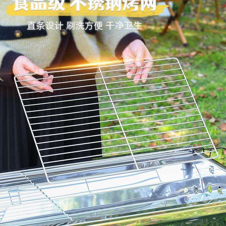 烧烤架木炭家用烧烤炉子户外碳烤炉野外不锈钢烧烤炉全套工具新款