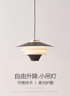意式餐厅卧室床头吊灯可升降黑色吊线语音垂线创意花蕾设计小吊灯