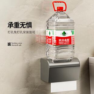 卫生间纸巾盒免打孔浴室防水太空铝厕纸盒厕所抽纸盒卫生纸置物架