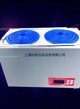 销售恒温水槽厂家供应双孔水浴锅电热恒温水箱试验仪器