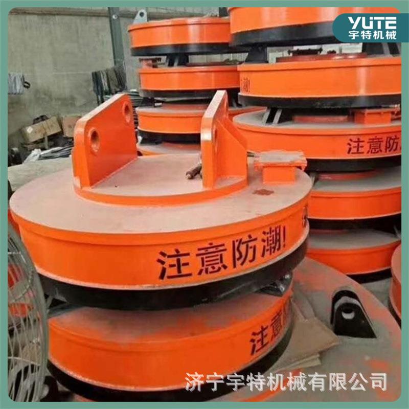 能低耗圆形KOB盘电吸盘高频废钢磁吸挖机220起重电磁铁电设备
