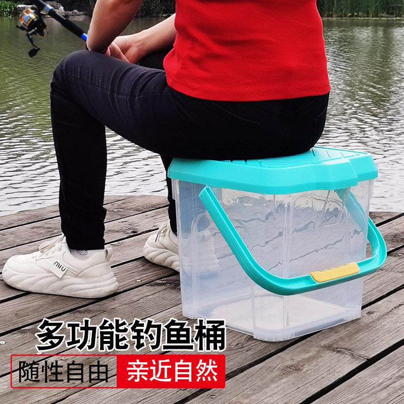 洗车水桶车用桶收纳塑料桶带盖子站人钓鱼桶可坐车载专用可携式非