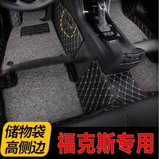 专用于福特经典福克斯脚垫两厢三厢12/2012款新福克斯全包围汽车