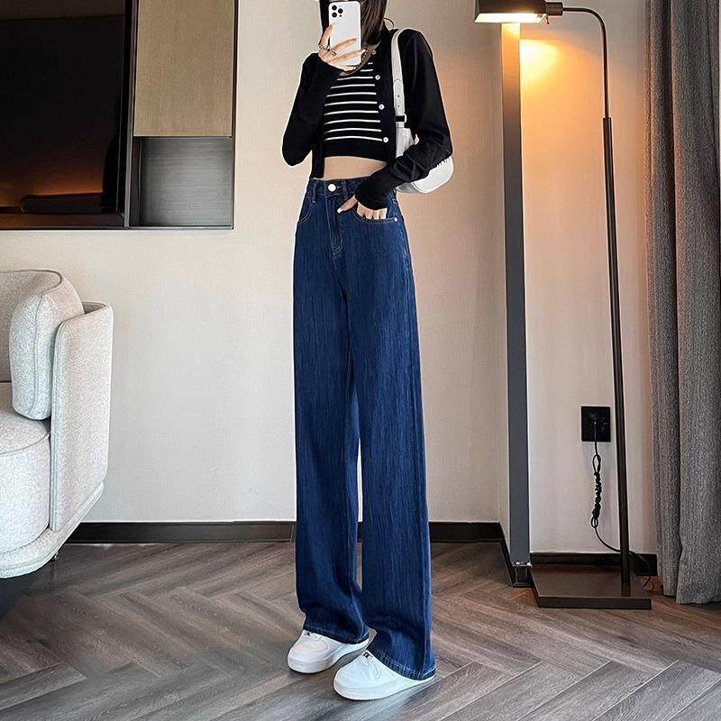 深蓝色直筒牛仔裤女春秋装2025新款韩版高腰显瘦小个子阔腿拖地裤