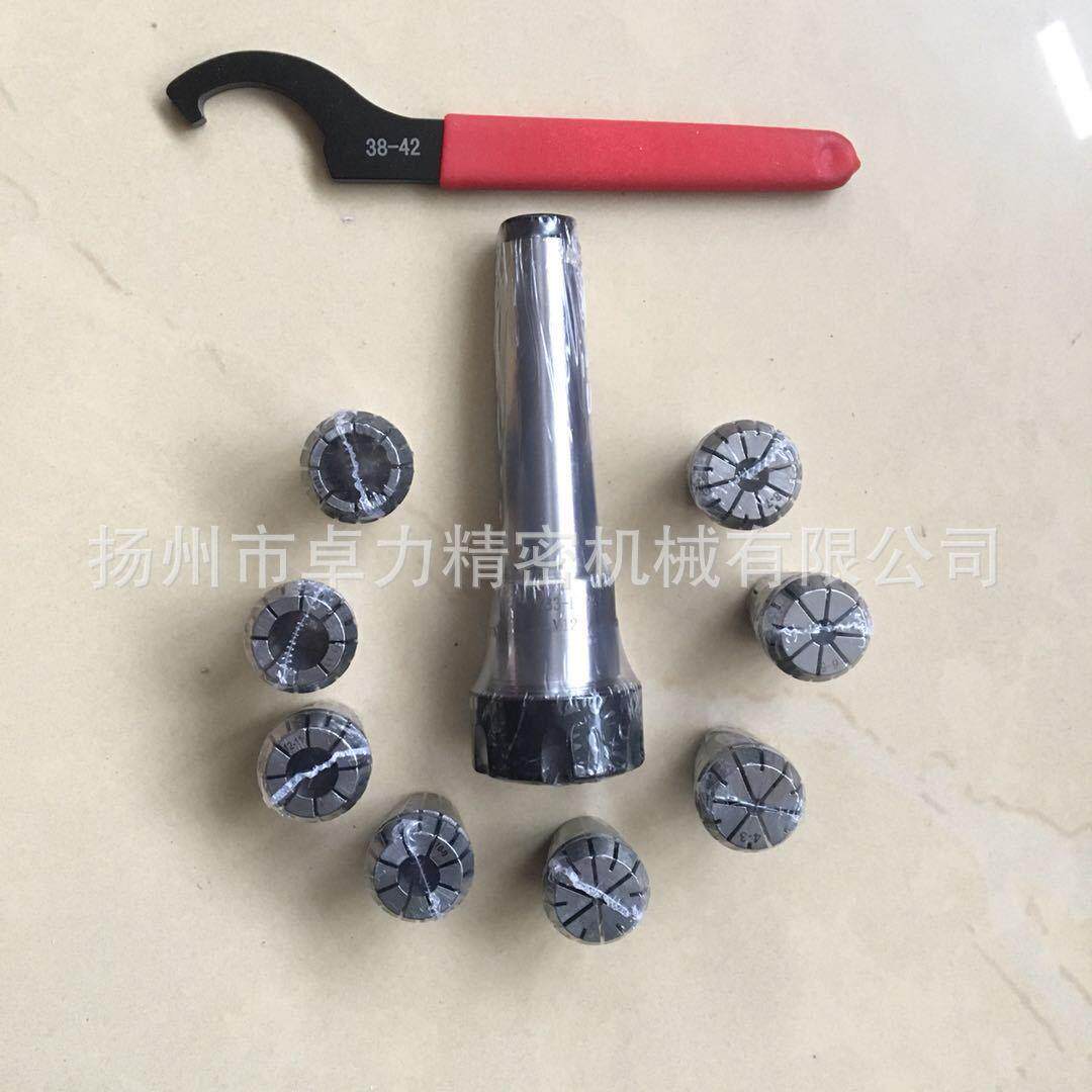 铣夹头套装8件钻铣床铣刀夹具机床配件MT3-ER253-16mm铣床工装