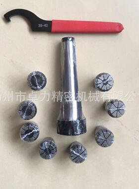 铣夹头套装8件钻铣床铣刀夹具机床配件MT3-ER253-16mm铣床工装