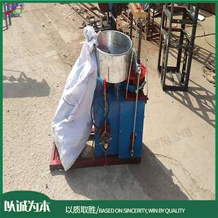 泥炭土压块机草炭土制钵机植物育苗移栽钵机