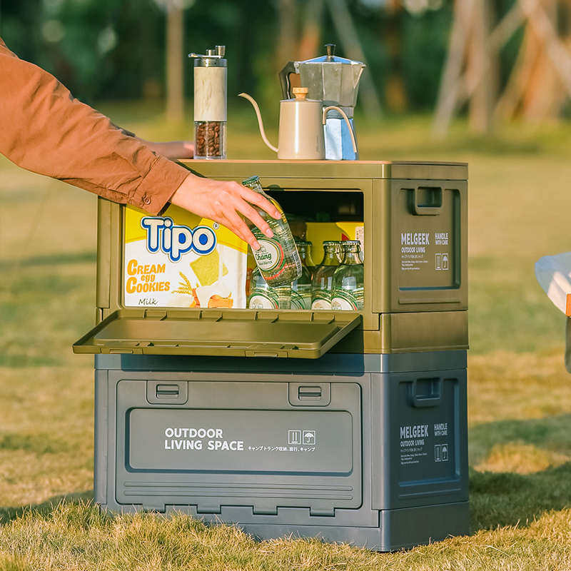 便携年折叠大容量箱储新款户外箱收纳可手提整理25物露营50l箱,收纳整理,收纳箱,淘宝优惠券,粉丝福利购,淘宝优惠卷