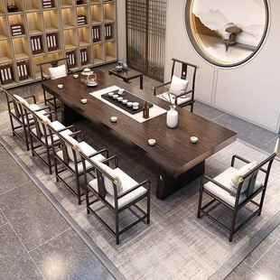 艺实木大馆板茶桌椅组XT202108合桌办公室茶2米长新中式 茶茶桌会