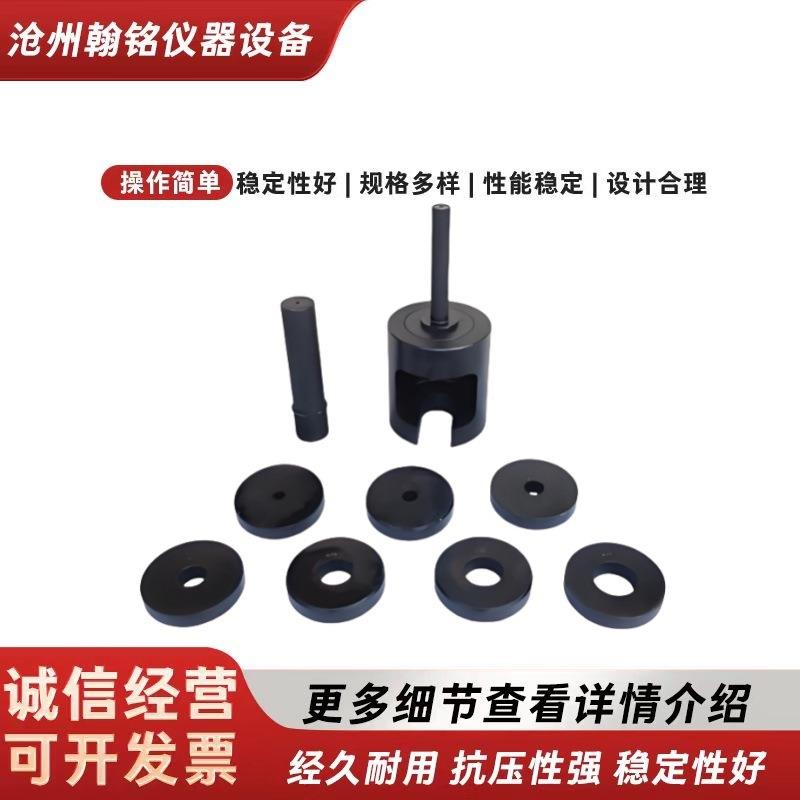 钢筋锚固板试件拉伸试验装置JGJ256灌浆料套筒夹具试验仪