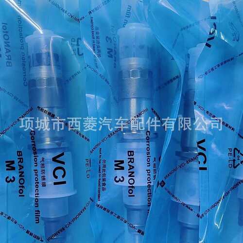 Kamaz卡玛兹康明斯重型卡车零件柴油机喷油器 喷油嘴