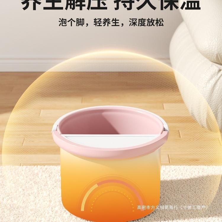 泡脚桶家用洗脚盆塑料过小腿保温洗脚桶宿舍泡脚深加厚泡脚盆欧巢图片