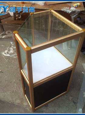 大量生产钛合金精品珠宝展柜键宇货架彩妆精品展柜