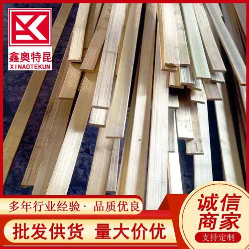 供应C3604CW617N铅黄铜排黄铜板长条长方形铜材规格全
