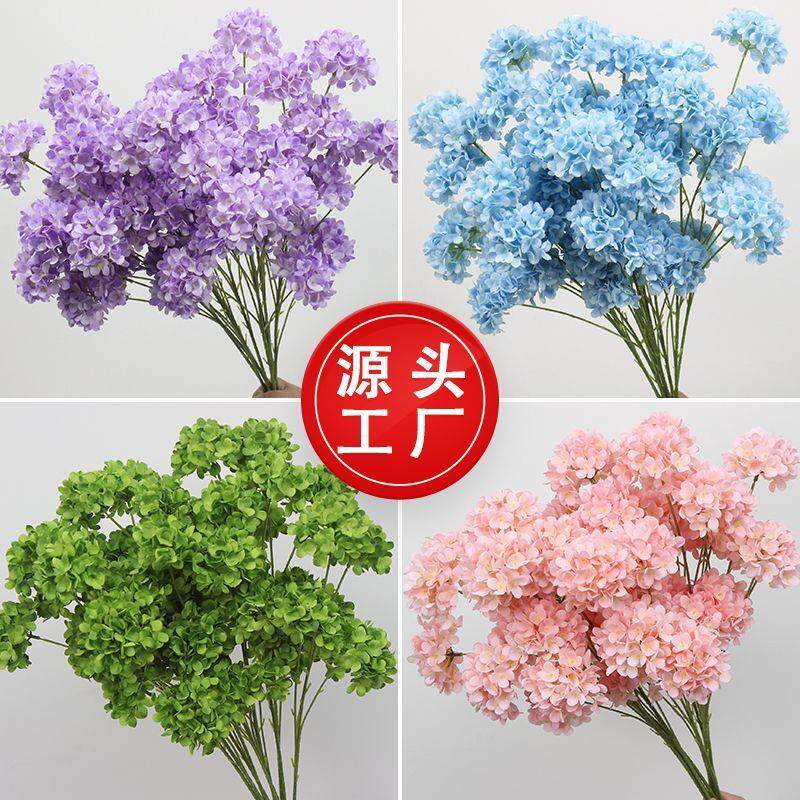 头迷你绣球绣球花仿真花婚庆单客婚礼插花5装EZU饰打底假支厅花