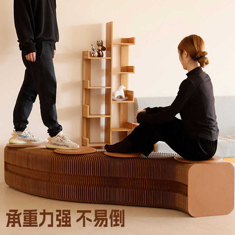 伸缩纸凳长条凳折叠长凳便携省空间简约可伸缩长凳玄关换鞋坐矮凳