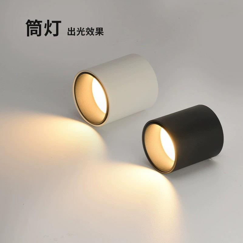 跨境明装筒灯免开孔防眩家用欧司朗光源无主灯桶灯全铝led射灯
