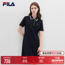 fila斐乐女子编织连衣裙，2024夏季连身裙，时尚休闲翻领短袖裙子