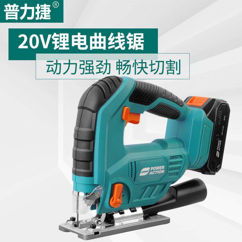 锂电152曲线锯电家用充电式锯木板线小切割木工锯工型具