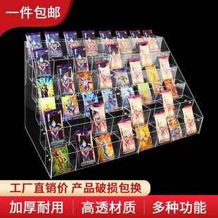 卡片展示架剧本杀线 线索盒搜证盒桌游卡牌分类会议室多格收纳大