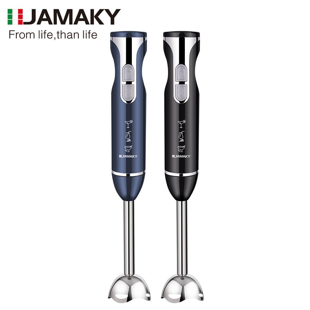 JAMAKY 料理棒辅食机婴儿手持多功能绞肉机家用小型研磨搅拌机器