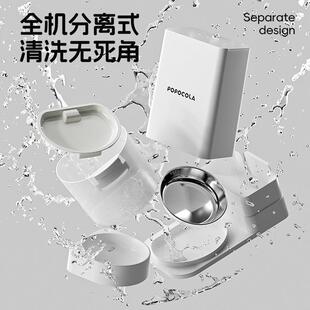POPO恒温猫咪饮水机不插电无线喝水二合一狗自动喂食喂水器一体机
