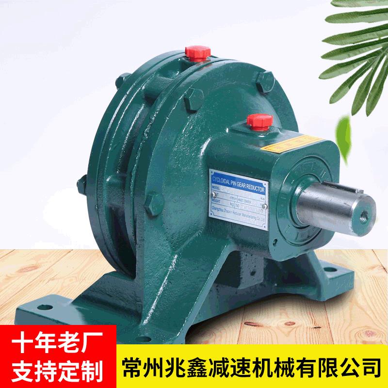 厂家售发卧式摆线针轮减速机行星齿轮配件速比可减速器配电机