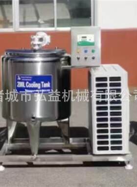 食品级式NXM牛奶制罐 小型原奶冷藏罐 制冷稳定冷藏冷原奶不立变