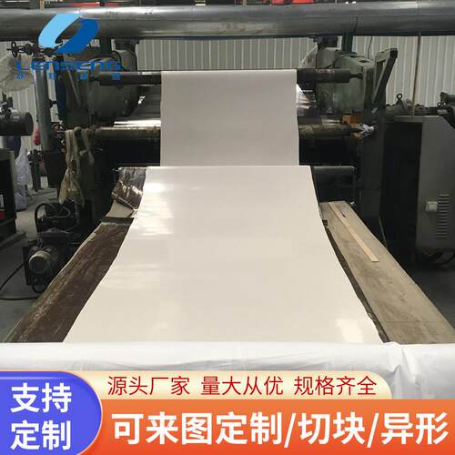 工厂供应橡胶板黑色胶皮卷材板材绝缘胶板现货供应