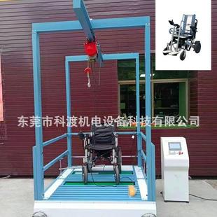 辦公椅靠背后傾耐久測試儀辦公椅后傾壽命測試機廠家